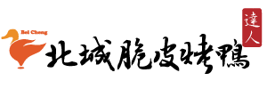 回首頁
